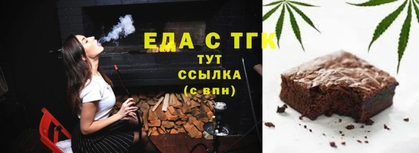 MESCALINE Богородицк